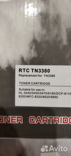 Картриджи Brother, Kyocera, HP