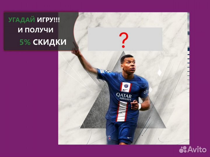 Xbox Game Pass Ultimate