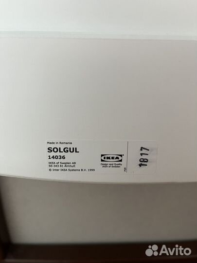 Кровать детская IKEA solgul