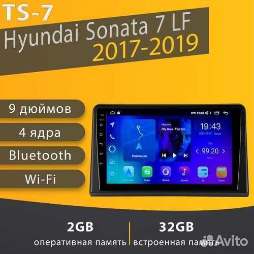 Магнитола 2+32GB Hyundai Sonata 7 L