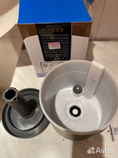 Увлажнитель воздуха новый