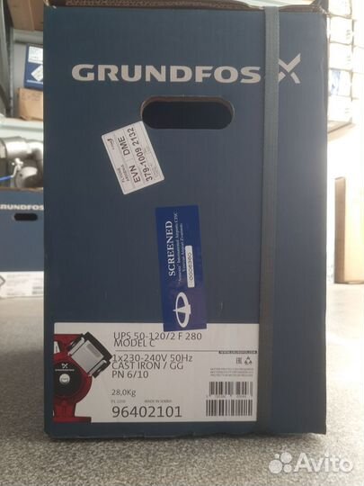 Циркуляционный насос Grundfos UPS 50-120/2 F