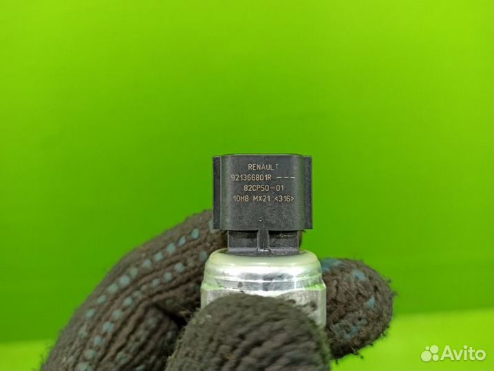 Датчик давления фреона Renault Logan 2 K7MA812