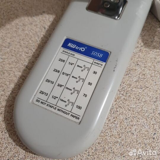 Степлер KW-Trio 50SB на 100 листов