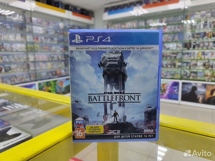 Star Wars Battlefront для PS4