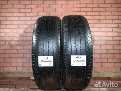 Dunlop Grandtrek ST30 225/60 R18 100H
