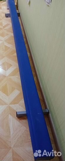 Бревно гимнастическое