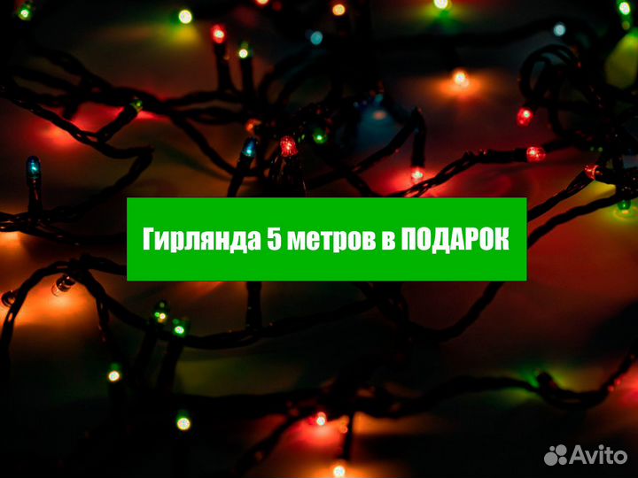 Ель искусственная пвх премиум