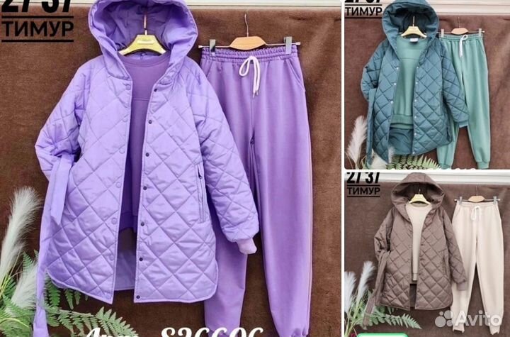 Одежда женская, мужская, детская