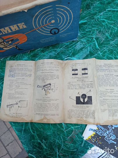 Игрушки советские СССР