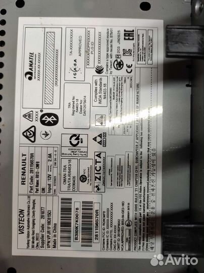 Штатная магнитола renault arkana