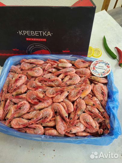 Креветка, крабы, мидии, рыба, морепродукты опт