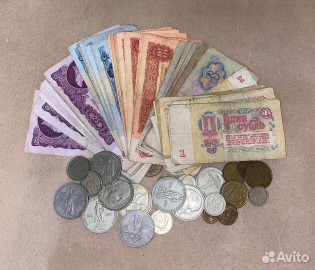 Банкноты и монеты СССР