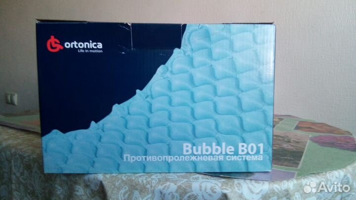 Новые матрацы противопролежневые