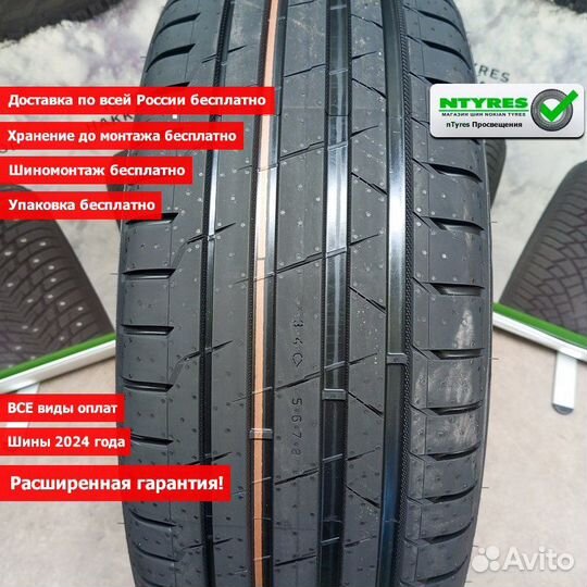 Ikon Tyres Autograph Ultra 2 SUV 235/65 R17 108V