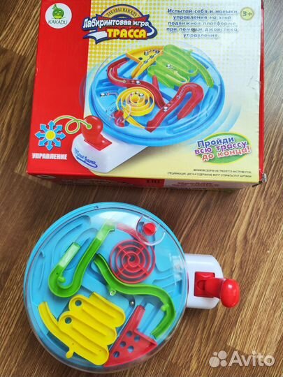 Детский игровой лабиринт