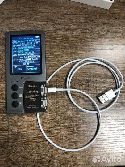 Кабель Apple для iPhone, iPad, lighting оригинал