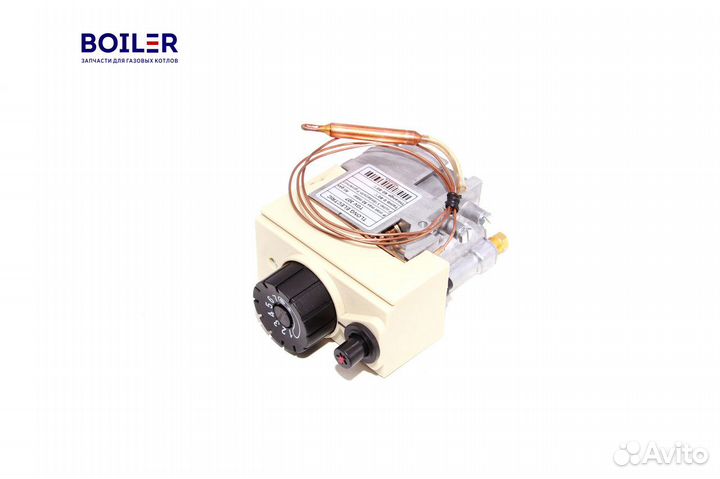 Газовый клапан модульный для газовых котлов