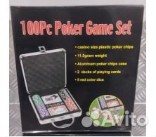 А Настольная игра 