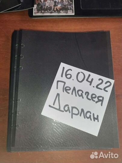 Листы для биндера А5