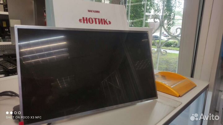 Матрица для ноутбука 15.6