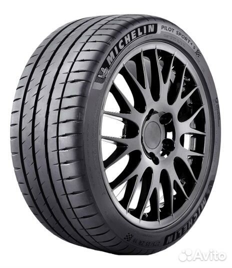 Michelin Pilot Sport 4 S 275/40 R19