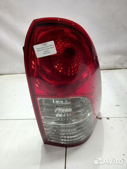 Ssang Yong Actyon Sports I фонарь задний правый