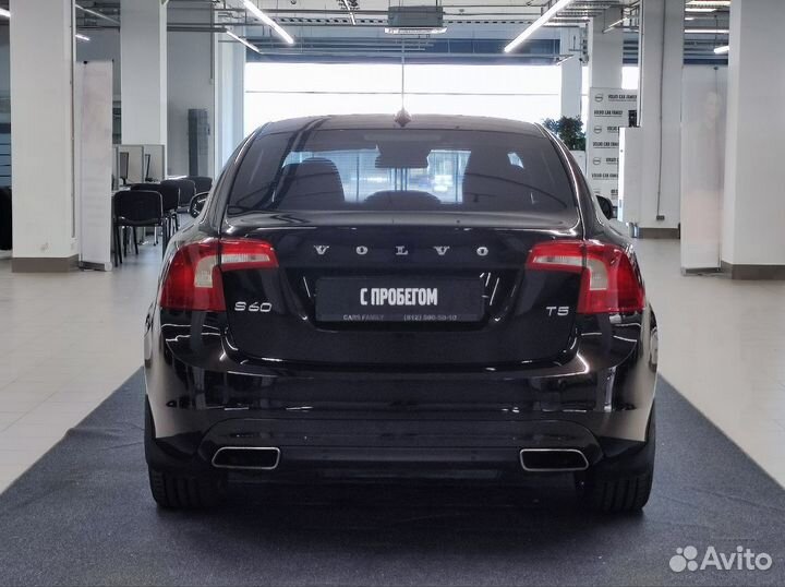 Volvo S60 2.0 AT, 2014, 93 699 км