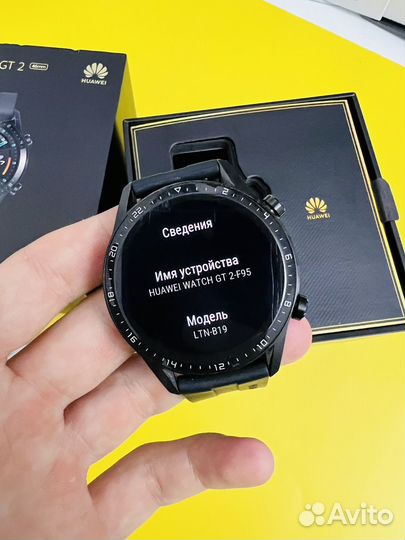 Huawei watch gt 2 46mm