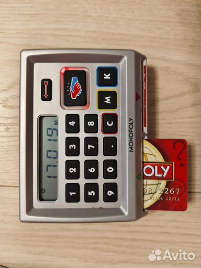 Монополия Всемирная версия Здесь и сейчас