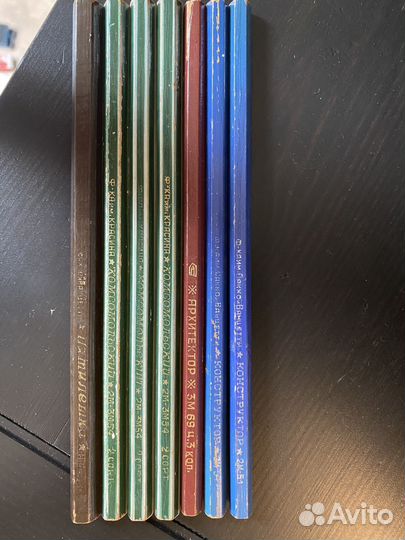 Карандаши СССР