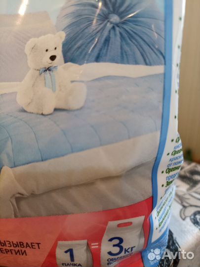 Порошок faberlic