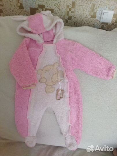 Костюм детский