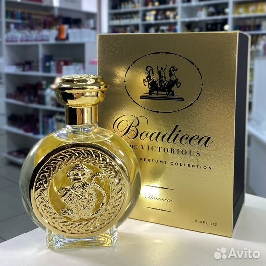 Hanuman Boadicea the Victorious