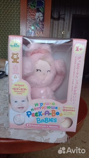 Игрушка-повторюшка Peek-a-boo