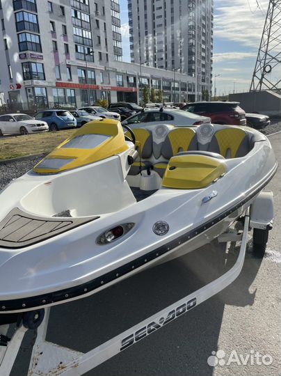 Brp Speedster 150