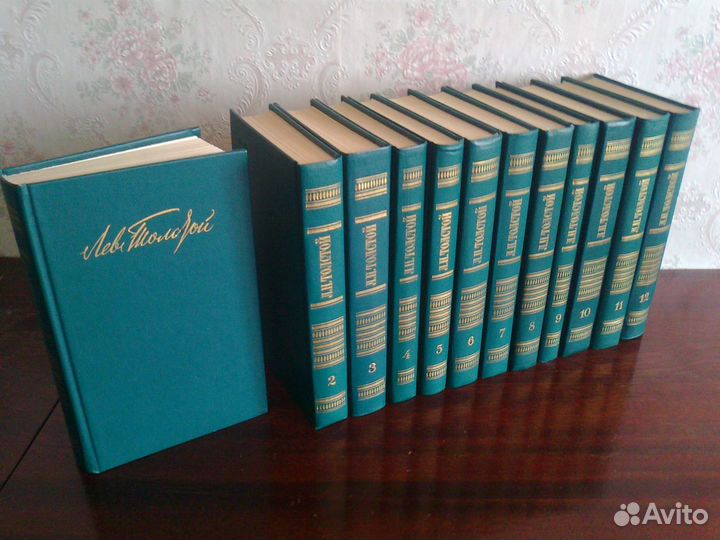 Книги СССР, Толстой, Горький, Маяковский, Булгаков