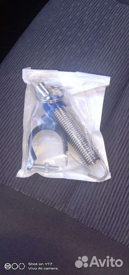 Автоматическая пружина для поднятия багажника