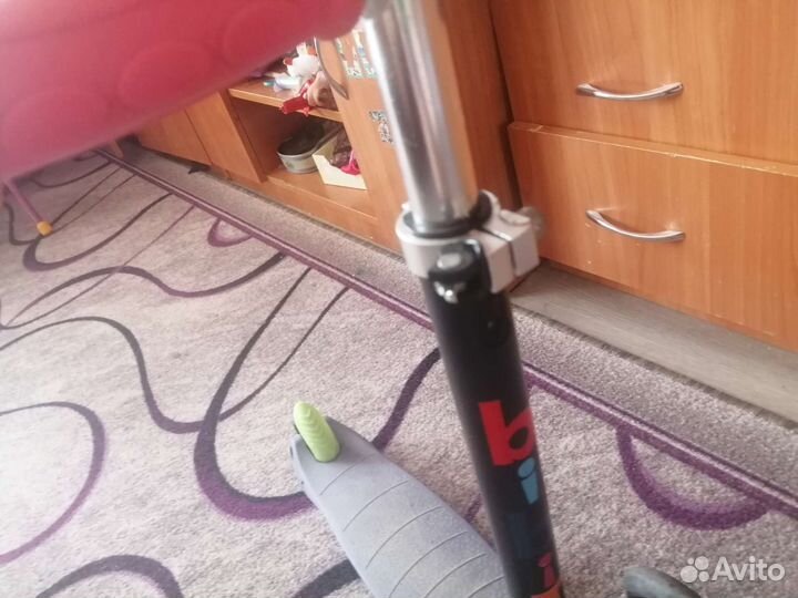 Самокат детский