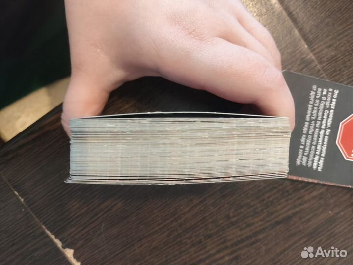 Настольные игры для взрослых