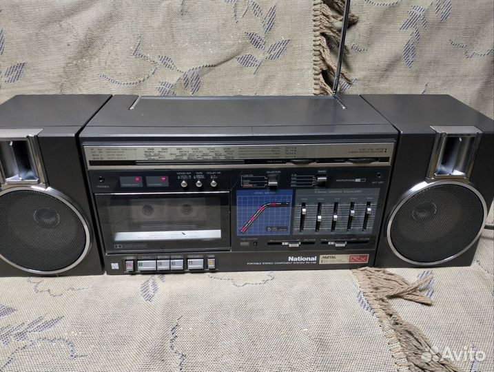 National RX-C46F