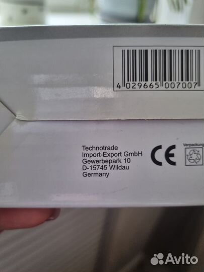 Зарядное устройство TechnoLine BC-700