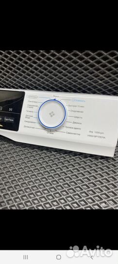 Пластик модуля Haier hw60-10929