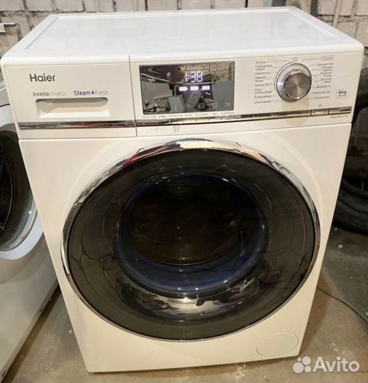 Стиральная машинка