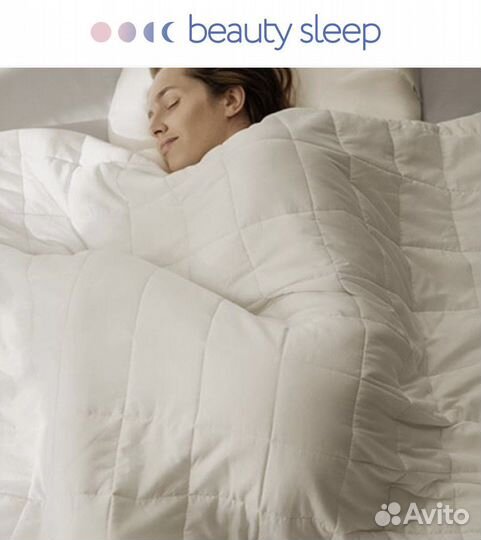 Утяжеленное одеяло beauty sleep 9 кг