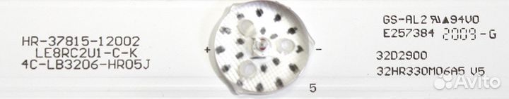 Новая подсветка 32HR330M06A5