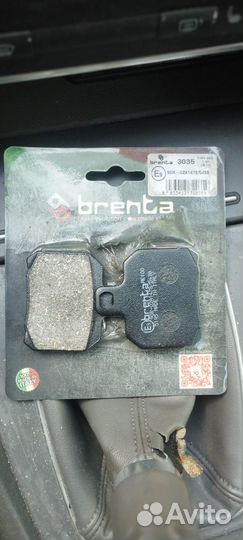 Тормозные колодки brenta 3035