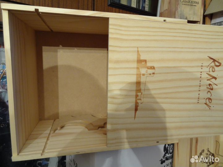 Ящики от вина