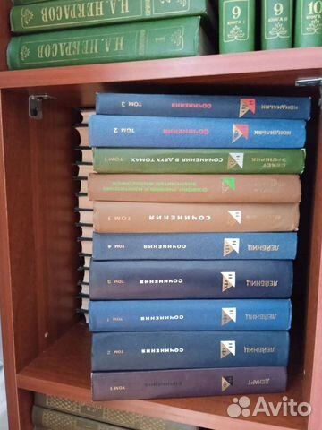 Книги из серии философское наследие