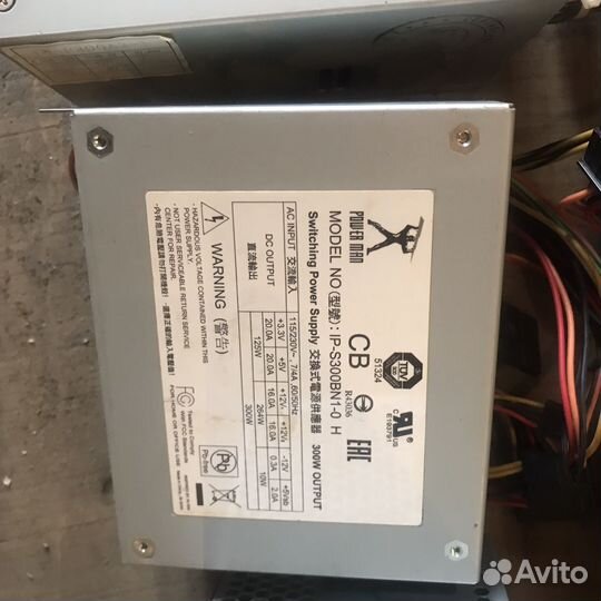 Блок питания